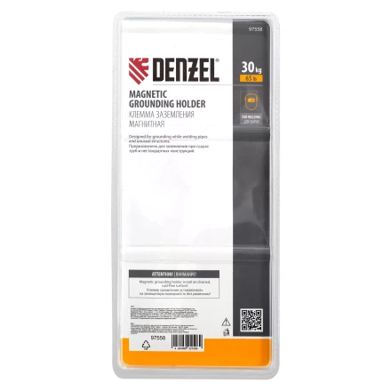Клемма заземления магнитная для сварочных работ 65 LB Denzel 97558 купить в Муравленко