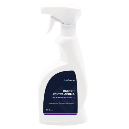 Антипригарная жидкость Ultra Арома 0,5л Оберон WC1102 купить в Муравленко
