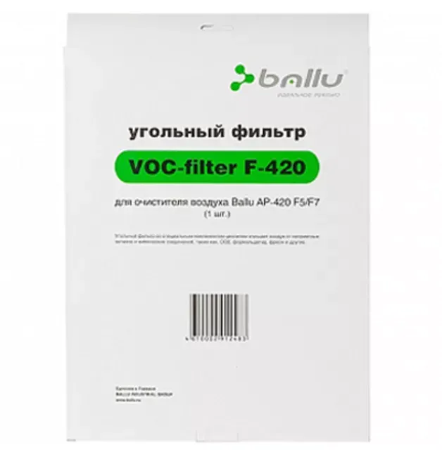 Фильтр VOC для BALLU AP-430F5/F7 купить в Муравленко