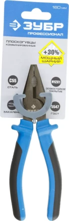 Плоскогубцы ЗУБР &quot;ЭКСПЕРТ&quot;, покрытие Н12Х1, 160мм 2201-1-16 купить в Муравленко