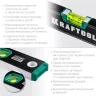 Профессиональный уровень с зеркальным глазком KRAFTOOL 34781-120 купить в Муравленко