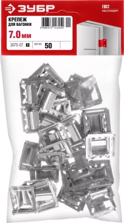 Крепеж усиленный для вагонки Кляймер-У серия МАСТЕР купить в Муравленко