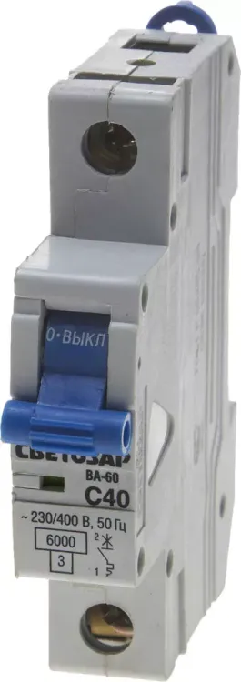 Выключатель автоматический СВЕТОЗАР 1-полюсный, 40 A, "C", откл. сп. 6 кА, 230 / 400 В SV-49061-40-C купить в Муравленко