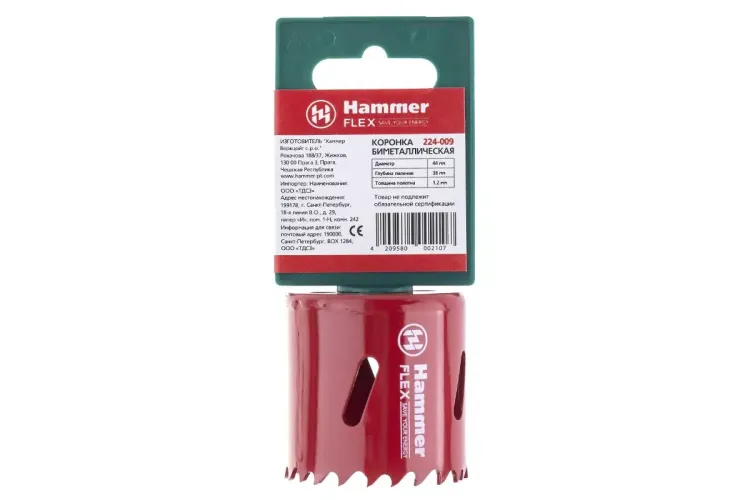 Коронка биметаллическая HAMMER Ф44х38мм 5/8" BiMETALL (224-009) купить в Муравленко
