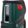 Нивелир лазерный BOSCH PLL 360 Set (0.603.663.001) купить в Муравленко
