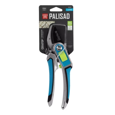 Секатор с наковальней Palisad, 215 мм, регулировка захвата, трехкомпонентные рукоятки, LUXE, 60461 купить в Муравленко