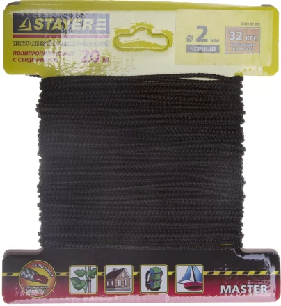 Шнур STAYER &quot;MASTER&quot; хозяйственно-бытовой, полипропиленовый, вязанный, с сердечником, черный, d 2, 20м 50411-02-020 купить в Муравленко