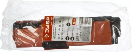 Наборы гаечных рожковых ключей серия МАСТЕР купить в Муравленко