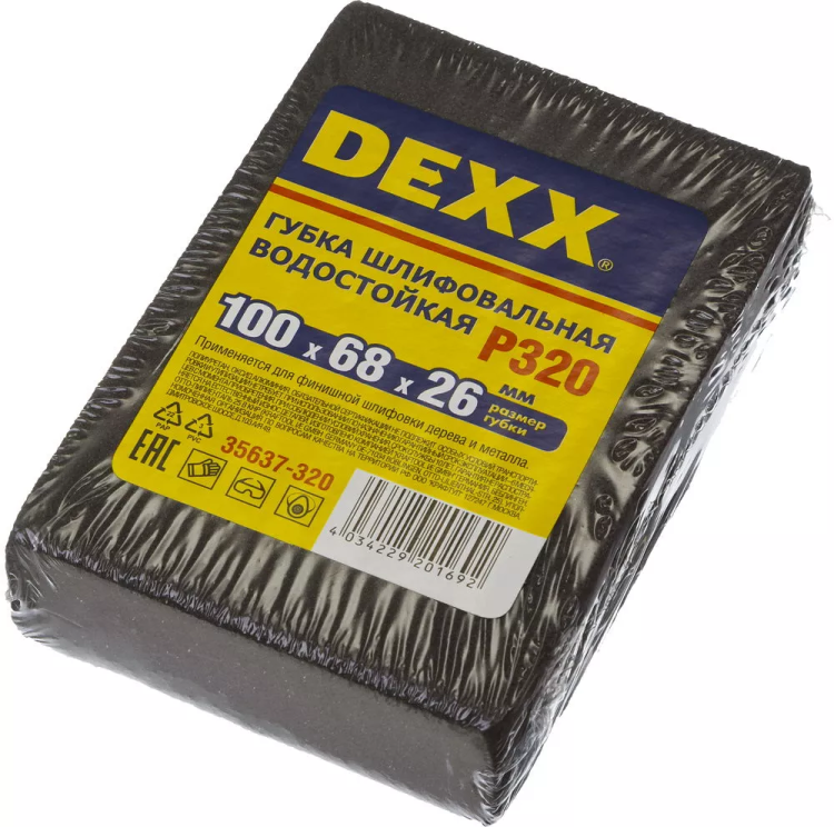 Губки шлифовальные DEXX четырехсторонняя, AL2O3 средняя жесткость, Р320, 100х68х26мм 35637-320 купить в Муравленко