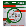 Диск алмазный по бетону Turbo Expert MD-STARS 350*3,2*10*32 mm купить в Муравленко