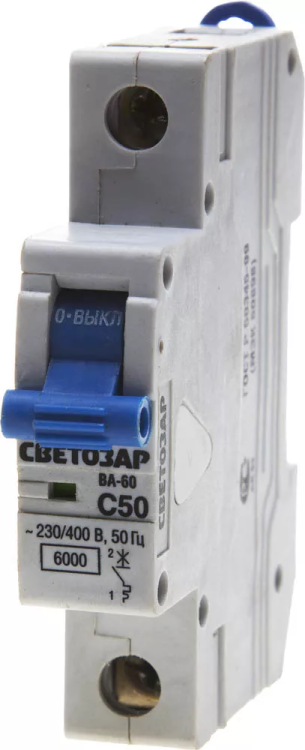 Выключатель автоматический СВЕТОЗАР 1-полюсный, 50 A, "C", откл. сп. 6 кА, 230 / 400 В SV-49061-50-C купить в Муравленко