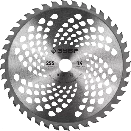 Бензокоса КРБ-2500 серия МАСТЕР купить в Муравленко