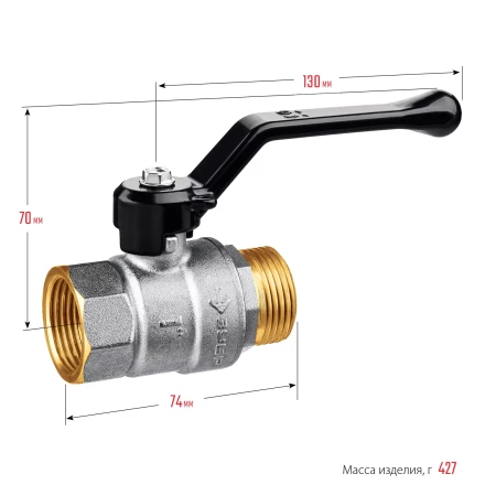 ЗУБР d 1, ручка-рычаг, шаровой кран (51324-1) купить в Муравленко