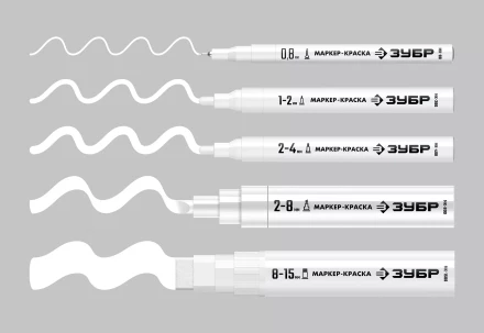 ЗУБР МК-800 белый, 2-8 мм клиновидный маркер-краска (06327-8) купить в Муравленко