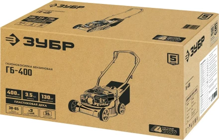 ЗУБР 400 мм, 3.5 л.с., бензиновая газонокосилка (ГБ-400) купить в Муравленко