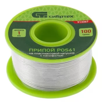 Припой с канифолью D 1 мм 100 г POS61 на пластмассовой катушке Сибртех 913367 купить в Муравленко