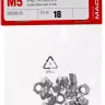 Гайка DIN 985 с нейлоновым кольцом, M5, 18 шт, кл. пр. 6, оцинкованная, ЗУБР 303586-05 купить в Муравленко