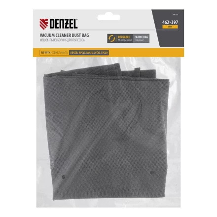 Мешок тканевый многоразовый для пылесосов Denzel RVC20, RVC30, LVC20, LVC30 Denzel 28215 купить в Муравленко