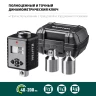 Адаптеры динамометрические электронные KRAFTOOL 64044-200 купить в Муравленко