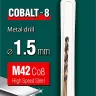Сверла по металлу HSS-Co Оберон 29656-1.5 купить в Муравленко