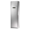 Внутренний блок ELECTROLUX EACF-48 G/N3 сплит-системы, колонного типа купить в Муравленко