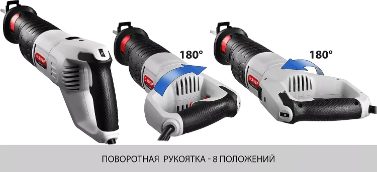 Пила сабельная ЗПС-1100 Э серия МАСТЕР купить в Муравленко