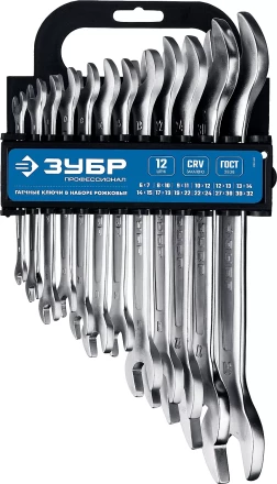 Наборы гаечных рожковых ключей серия МАСТЕР купить в Муравленко