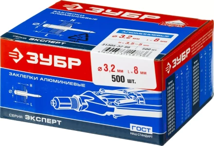 Заклепки алюминиевые коробка серия МАСТЕР купить в Муравленко