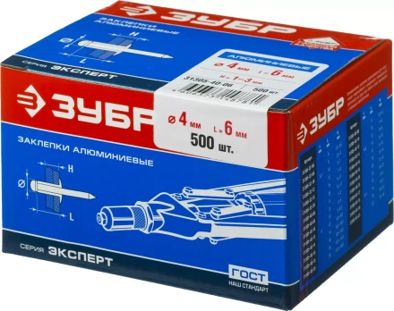 Заклепки алюминиевые коробка серия МАСТЕР купить в Муравленко