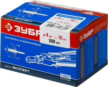 Заклепки алюминиевые коробка серия МАСТЕР купить в Муравленко