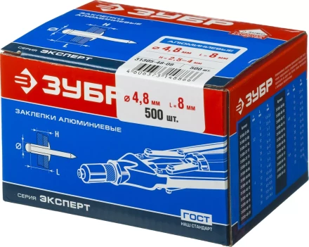 Заклепки алюминиевые коробка серия МАСТЕР купить в Муравленко