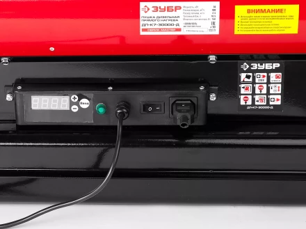 Пушка дизельная прямого нагрева дисплей К7 ДП-К7-30000-Д серия МАСТЕР купить в Муравленко