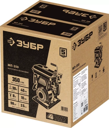 ЗУБР 350 л/мин, мотопомпа бензиновая (МП-350) купить в Муравленко