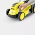 Аккумуляторная газонокосилка KARCHER LMO 18-33 Set купить в Муравленко