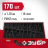 ЗУБР 170 шт, (1-10 мм), сталь Р4М2, класс В, мет.бокс, по металлу (29605-H170) купить в Муравленко