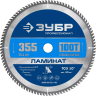 ЗУБР Ламинат 350х50мм 100Т, пильный диск по ламинату, Профессионал (36930-355-25.4-100) купить в Муравленко