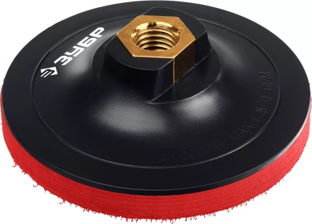 ЗУБР М14, d 100 мм, пластиковая, мягкая опорная тарелка на липучке для УШМ под АГШК, Профессионал (35782-100) купить в Муравленко