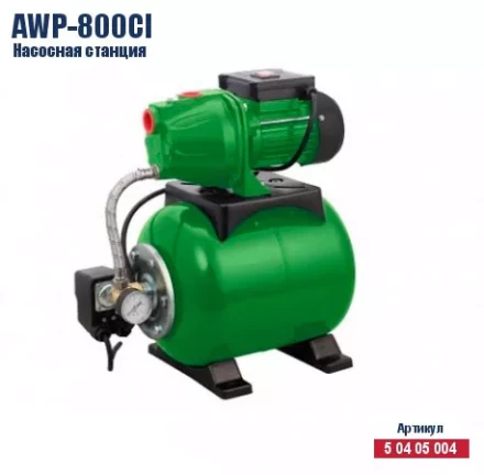 Насосная станция Кратон AWP-800CI 5 04 05 004 купить в Муравленко