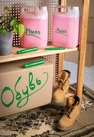 ЗУБР МК-800 зеленый, 2-8 мм клиновидный маркер-краска (06327-4) купить в Муравленко