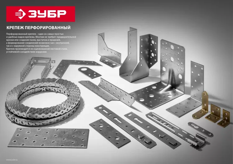 ЗУБР УМ-1.5, 50 x 50 x 17 x 1.5 мм, белый цинк, узкий мебельный уголок (31032-50) купить в Муравленко