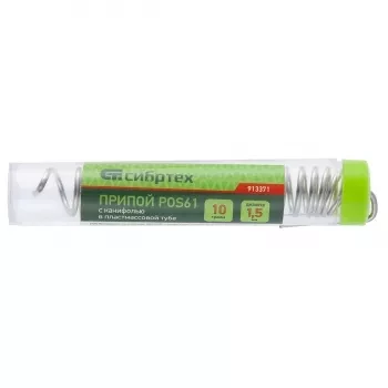 Припой с канифолью D 1,5 мм 10 г POS61 в пластмассовой тубе Сибртех 913371 купить в Муравленко