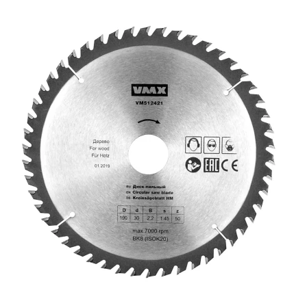 Диск пильный ф190х30 z50 дерево VMX 512421 купить в Муравленко