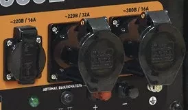 Генератор бензиновый CARVER PPG- 8000-Е-3 LT-190F купить в Муравленко