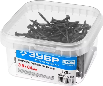 Саморезы фосфатированные с мелкой резьбой, гипсокартон-металл, ЗУБР 300011-39-064, PH2, 3,9 x 64 мм, 125 шт 300011-39-064 купить в Муравленко