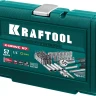 Универсальный набор инструмента KRAFTOOL, 57 предм. 27885-H57 купить в Муравленко