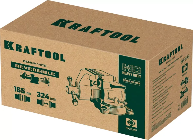 Тиски KRAFTOOL Reversible слесарные 32705-165 купить в Муравленко