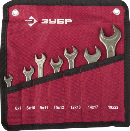 Наборы гаечных рожковых ключей Т-80 серия Без серии купить в Муравленко