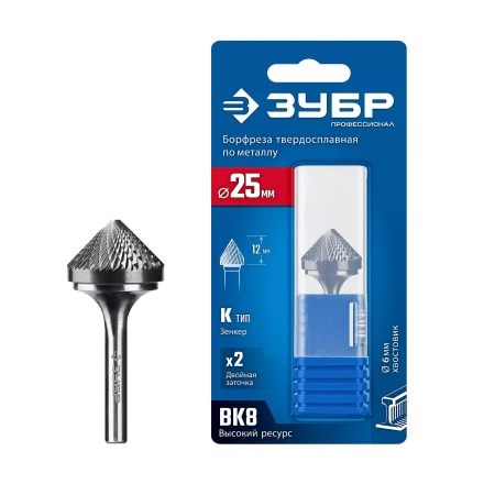 Зубр Твердосплавная борфреза K - зенкер с вершиной 90°, 25 х 12 мм (28809-25-12) купить в Муравленко