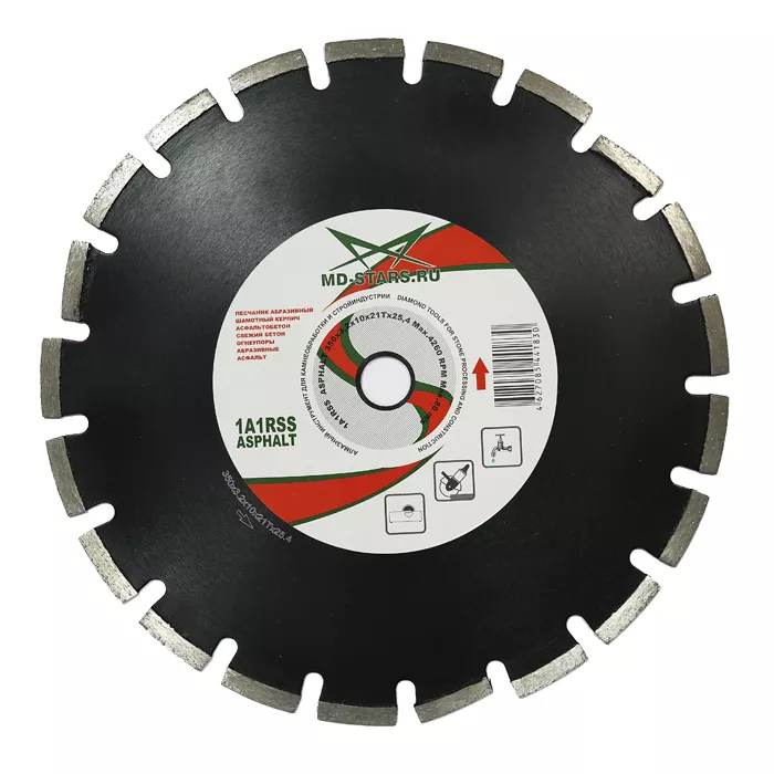 Диск алмазный 1A1RSS ASPHALT PROFESSIONAL MD-STARS 400*3,5*10*28Т*25,4 mm купить в Муравленко