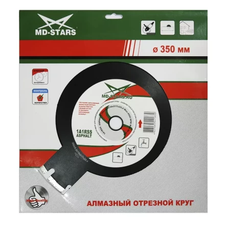 Диск алмазный 1A1RSS ASPHALT PROFESSIONAL MD-STARS 400*3,5*10*28Т*25,4 mm купить в Муравленко